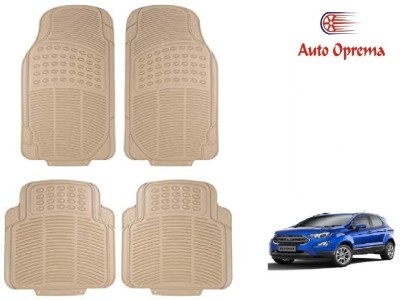 Auto Oprema Rubber Standard Mat For  Ford Escort(Beige)