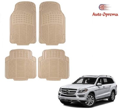 Auto Oprema Rubber Standard Mat For  Mercedes Benz GL-Class(Beige)