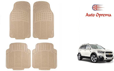 Auto Oprema Rubber Standard Mat For  Chevrolet Captiva(Beige)