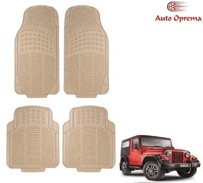 Auto Oprema Rubber Standard Mat For  Mahindra Thar(Beige)