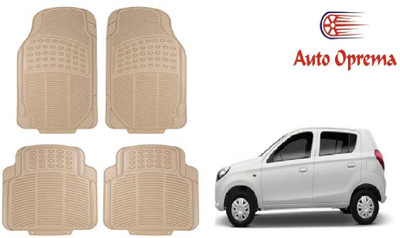 Auto Oprema Rubber Standard Mat For  Maruti Suzuki Alto(Beige)