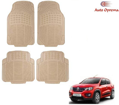 Auto Oprema Rubber Standard Mat For  Renault Kwid(Beige)