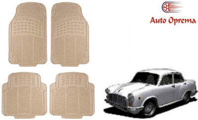 Auto Oprema Rubber Standard Mat For  HM Ambassador 2.0D(Beige)