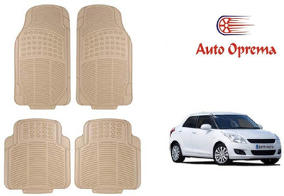 Auto Oprema Rubber Standard Mat For  Maruti Suzuki Swift Dzire(Beige)