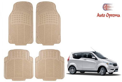 Auto Oprema Rubber Standard Mat For  Mahindra e2o(Beige)