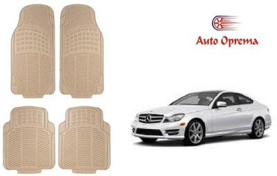 Auto Oprema Rubber Standard Mat For  Mercedes Benz C280(Beige)