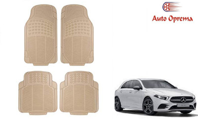 Auto Oprema Rubber Standard Mat For  Mercedes Benz A-Class(Beige)