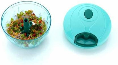 smile4u Vegetable Chopper(1)