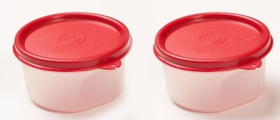 Cuttingedge Polypropylene Grocery Container  - 225 ml(Pack of 2, Red)