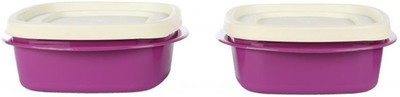 1% OFF on Cuttingedge (Set of 2) 600 ml each| Air tight purple Containers for Food | Kitchen|Freezer Storage |nestable| Stackable| BPA Free| Microwave| Dishwasher Safe - 600 ml Plastic Utility Container(Pack of 2, Purple)