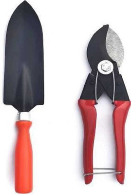 AGT 2 Piece Garden Tool Set A21 Garden Tool Kit(2 Tools)