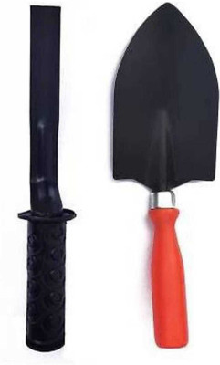 AGT Set A9 Garden Tool Kit(2 Tools)