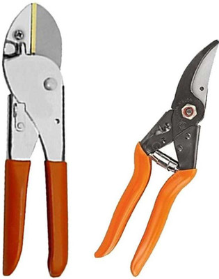 AGT 2 Piece Garden Tool Set A33 Garden Tool Kit(2 Tools)