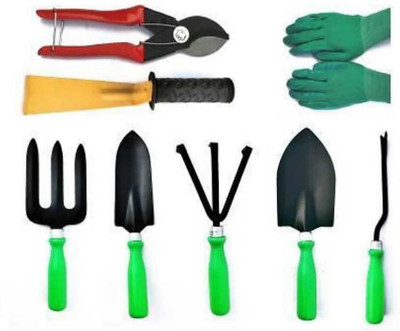 AGT 8 Piece Garden Tool Set A30 Garden Tool Kit(8 Tools)