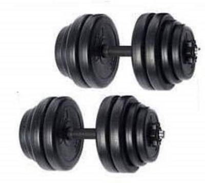 Fit World 20 kg 20KG COMBO SET Home Gym Combo