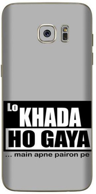 aadia Samsung Galaxy S7 Edge Mobile Skin(Multicolor)