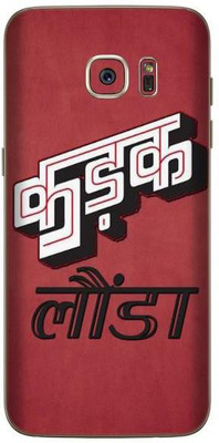 aadia SAMSUNG GALAXY S7 Mobile Skin(Multicolor)