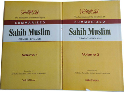 Summarized Sahih Muslim (2 Vol. Set)-Hard Cover- Arabic- English(Hardcover, Hafiz Zakiuddin Abdul-Azim Al-Mundhiri)