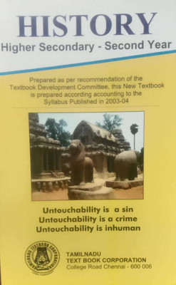 History Higher Secondary Second Year(Paperback, Dr. Shanthi jubilee, Tmt.S.K. rajeswari)