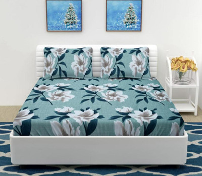 BE JOVIAL Cotton Double Flat 240 TC Floral Bedsheet(Pack of 1, Peach)