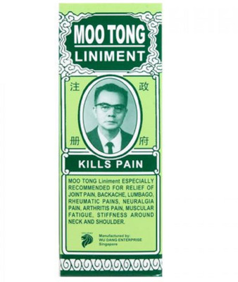 Moo Tong Liniment oil 60ml Pack of 1 Made in singapore Liquid(60 ml)