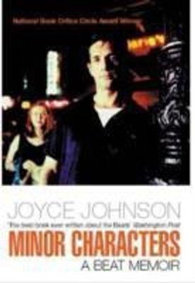 Minor Characters(English, Paperback, Johnson Joyce)