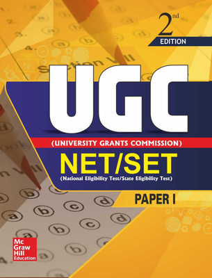 UGC Net/Set Paper 1(English, Paperback, unknown)