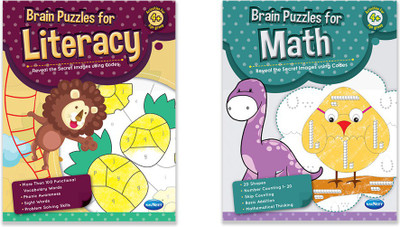 Navneet Brain Puzzle Activity Books or 4 Year & Above Kids(Paperback, Navneet Education)