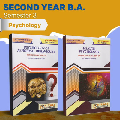 {Set of 2 Books} BA (Arts) Psychology - Second Year (SY) Semester 3 - SPPU (Pune University) 2020 Syllabus [PSYCHOLOGY OF ABNORMAL BEHAVIOUR 1 (DSE-1A), HEALTH PSYCHOLOGY (CC/SEC-1A)](Paperback, Dr. Tanima Banjerjee)