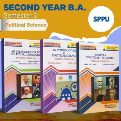 {Set of 3 Books} BA (Arts) Political Science - Second Year (SY) Semester 3 - SPPU (Pune University) 2020 Syllabus [Introduction to Political Ideologies , Introduction to Political Science, Western Political Thoughts](Paperback, Pramod Rajendra Tambe, Onkar A. Korwale, T. A. Inamdar, Haridas Arjun Ja