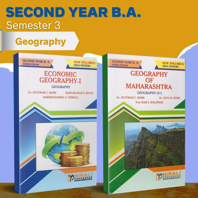{Set of 2 Books} BA (Arts) Geography - Second Year (SY) Semester 3 - SPPU (Pune University) 2020 Syllabus [ECONOMIC GEOGRAPHY 1 (GG201A), GEOGRAPHY OF MAHARASHTRA (S1)](Paperback, Dr. Jyotiram C. More, Manojkumar P. Devine, Harishchandra S. Timbole, Dr. Atul M. Jethe, Prof. Ram S. Kolapkar)