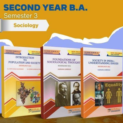 {Set of 3 Books} BA (Arts) Sociology - Second Year (SY) Semester 3 - SPPU (Pune University) 2020 Syllabus [Introduction to Population and Society (G2) , Foundations of Sociological Thought (S1), Society in India : Understanding Issues (S2)](Paperback, Dr. Jyoti Suhas Gagangrass, Dr. Sudhir Aashruba 