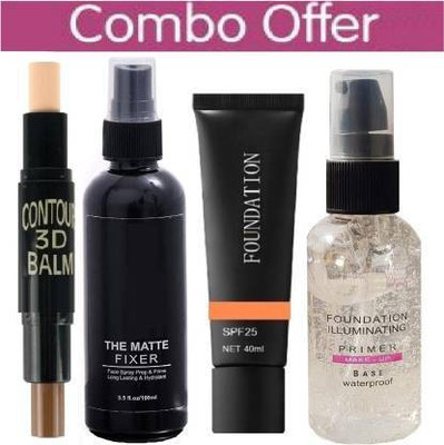Townplaza BEST MAKE UP KIT COMBO(4 Items in the set)
