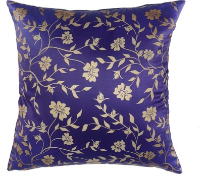 Alina decor Printed Cushions Cover(Pack of 2, 40 cm*40 cm, Blue)