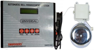 KK MART Automatic School Bell Timer System with 4 Inch Bell, Best for Schools, Colleges Programmable Electronic Timer Switch(Black, Grey)