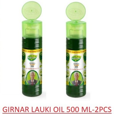 Girnar LAUKI OIL 500 ML-2PCS Hair Oil(1000 ml)