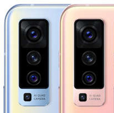 HIRDESH Back Camera Lens Glass Protector for Vivo X50(Pack of: 2)