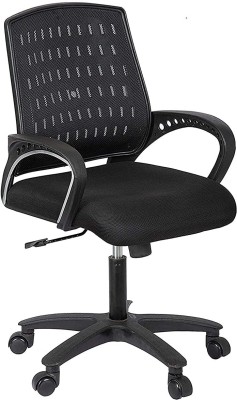 Trends High Mesh Office Chair for Work Places and Home with Back Support,Cushioned Seat, Adjustable Height, Arm Rest, 360 Degree Rotating, Ergonomic Office Chair (Size- 48,54,63 cm) Fabric Office Executive Chair(Black, DIY(Do-It-Yourself))