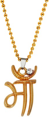 M Men Style Maa Letter Pendant With Ball Chain Gold-plated Cubic Zirconia Brass