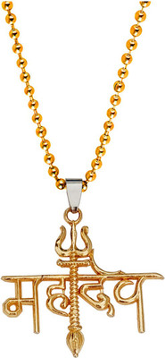 Price History of Shiv Jagdamba Religious Mahadev Locket With Ball