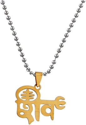 M Men Style Religious Trinetra Shiv Sankar Trishul Locket With Ball Chain Gold-plated Stainless Steel Pendant