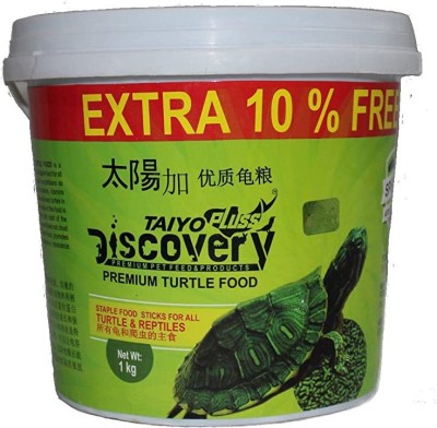 Taiyo Pluss Discovery Turtle Food 1kg + Turtle Food 100g Free!!! Vegetable 1 kg Dry New Born, Young, Senior, Adult Turtle Food