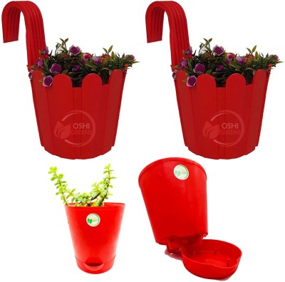 Oshi Greens Fence hook outdoor balcony pot self watering titan pots 5 inches Plant Container Set(Pack of 4, Plastic)