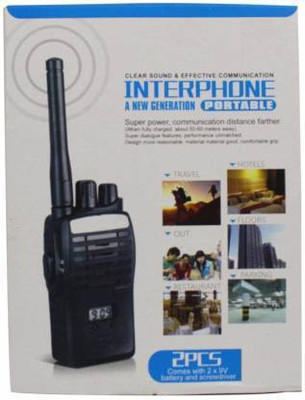 MTC97 New Generation Portable Interphone 2 Player Walkie Talkie Set for Kids