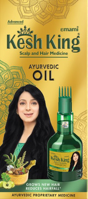 Kesh King Ayurvedic Hair Oil(300 ml)