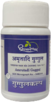 Dhootpapeshwar Amrutadi Tablates(Pack of 3, 60 Tablets)