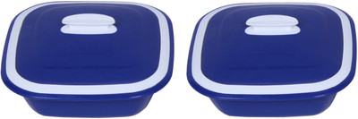 27% OFF on Cutting EDGE Solitaire Casserole Set of 2 Small Soli11_B (Polypropylene, Blue) Pack of 2 Thermoware Casserole Set(3 ml, 3 ml) 27% OFF on Cutting EDGE Solitaire Casserole Set of 2 Small Soli11_B (Polypropylene, Blue) Pack of 2 Thermoware Casserole Set(3 ml, 3 ml)