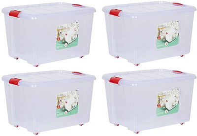 AK HUB Plastic Utility Container  - 25 L(White)
