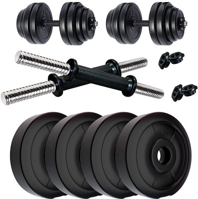 GYM BANDITS 20 KG PVC Dumbbell Set Combo From Home Exercise Adjustable Dumbbell Adjustable Dumbbell(20 kg)