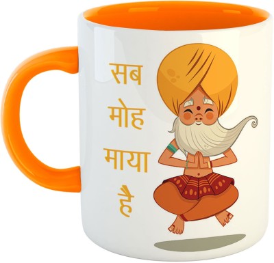 ARTBUG Sab MOH Maya Hai Printed Hindi Funny Spiritual Quote for Gift Ceramic Coffee Mug(350 ml)